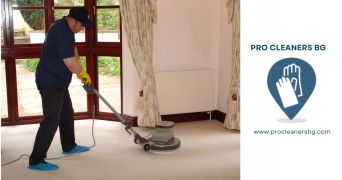 Машинно пране на пътеки в Куделин 3798 от PRO Cleaners BG